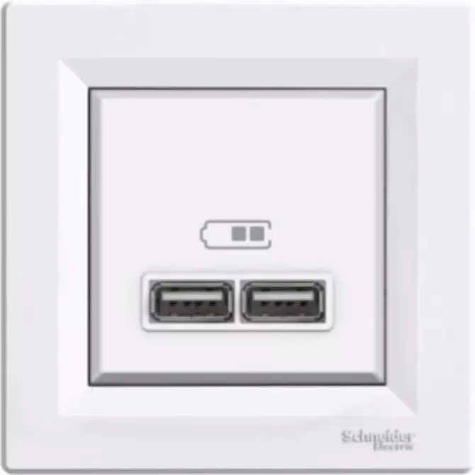 Gniazdo ładowarki USB prąd ładowania 2.1A z ramką białe | EPH2700221 1